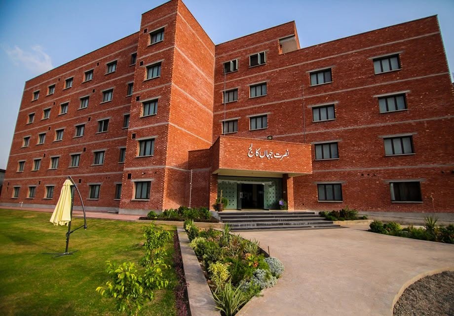 Nusrat Jehan College, Rabwah